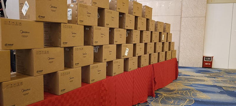 華美樂年度表彰大會暨315啟動會盛大開幕！2025再創(chuàng)輝煌！